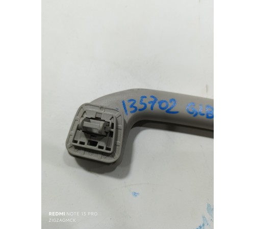 Ручка потолочная передняя