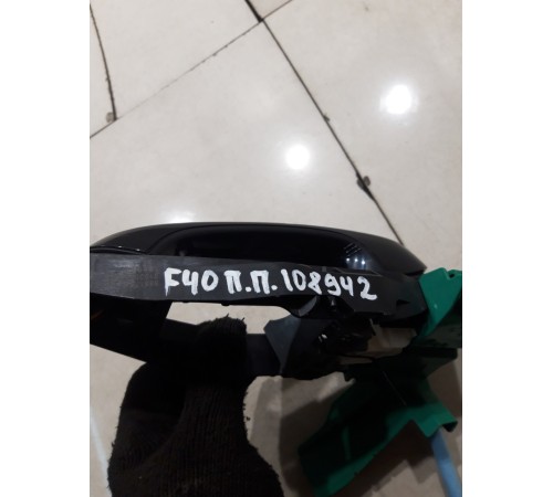 Ручка двери (передняя правая внешняя)