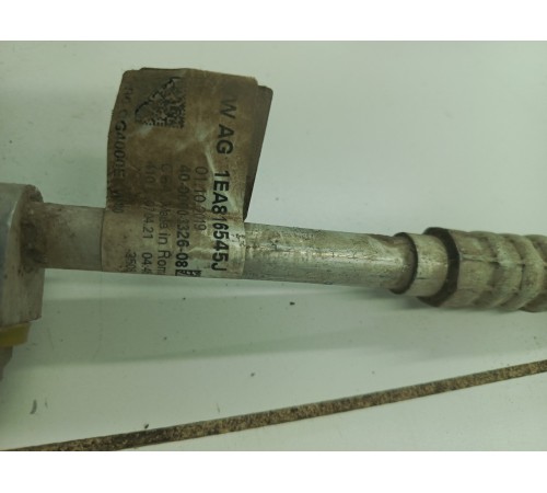 Трубопровод хладагента