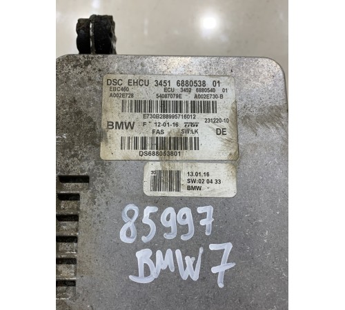 Блок ABS(насос)