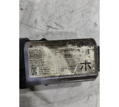 Кнопка запуска START/STOP