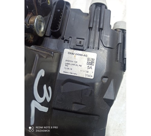 Замок двери (задний левый)