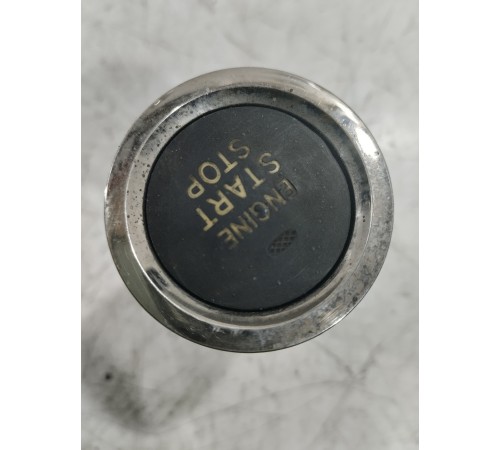 Кнопка запуска START/STOP