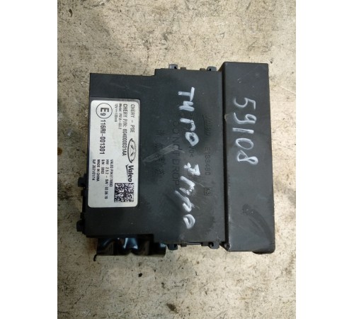 Блок управления центральным замком