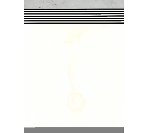 Рычаг подвески(задний правый верхний)