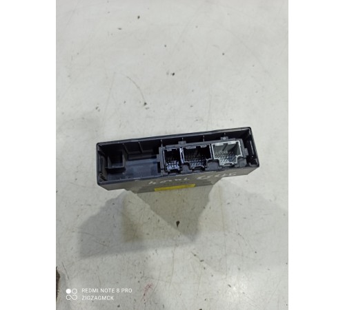 Блок управления центральным замком