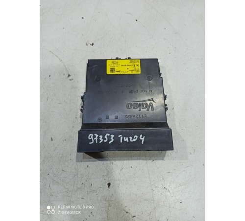 Блок управления центральным замком