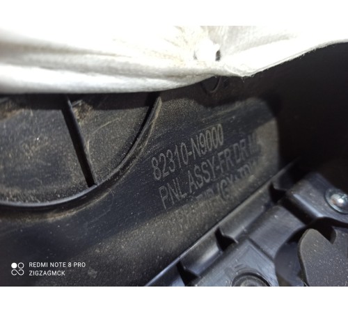 Обшивка двери передняя левая