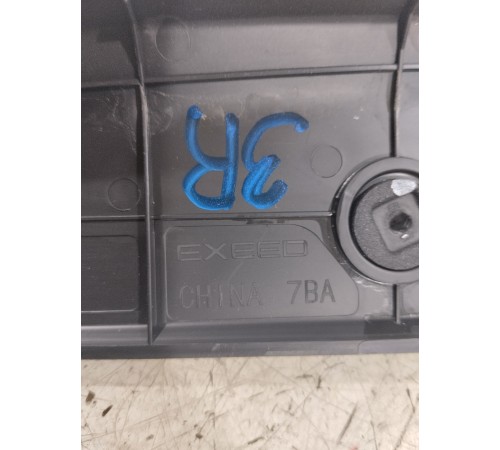 Датчик положения крышки багажника правый