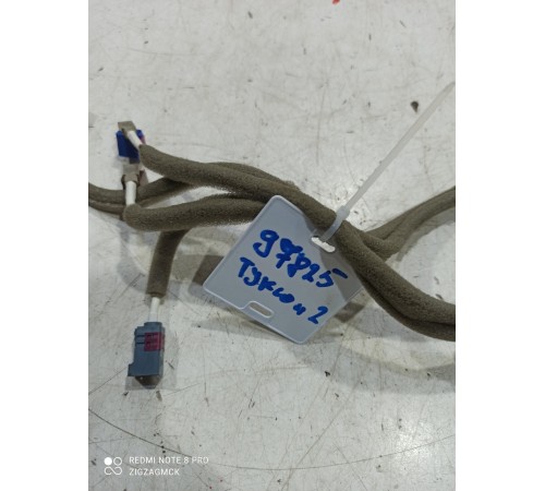 Электропроводка антенны