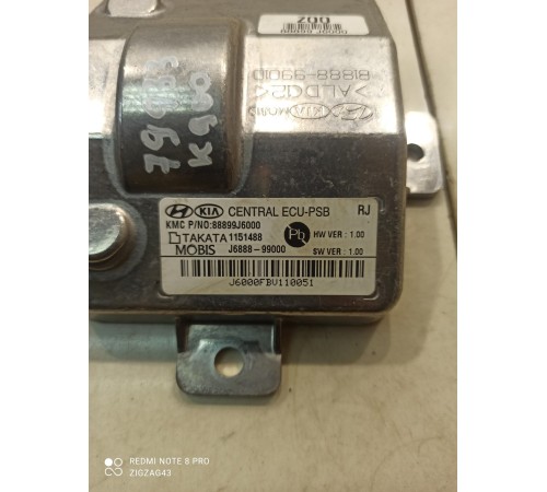 Блок управления ремнями безопасности