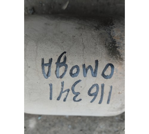 Катализатор с гофрой