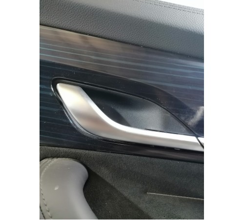 Обшивка двери передняя правая