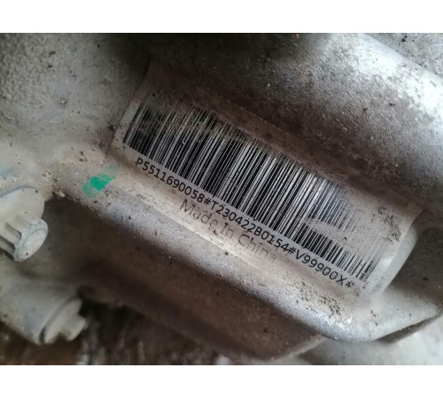 АКПП в сборе (коробка переключения передач)