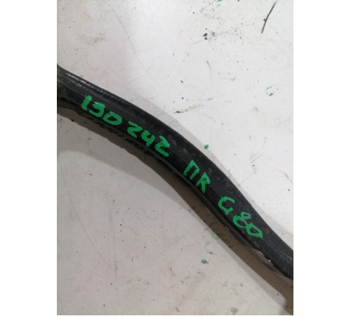 Рычаг подвески передний правый