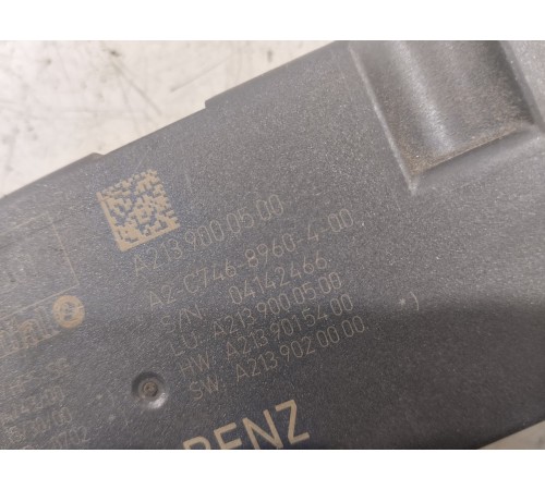 Блок управления крышкой багажника