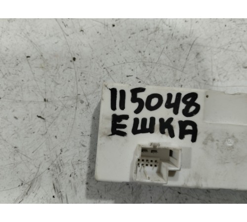 Блок управления крышкой багажника