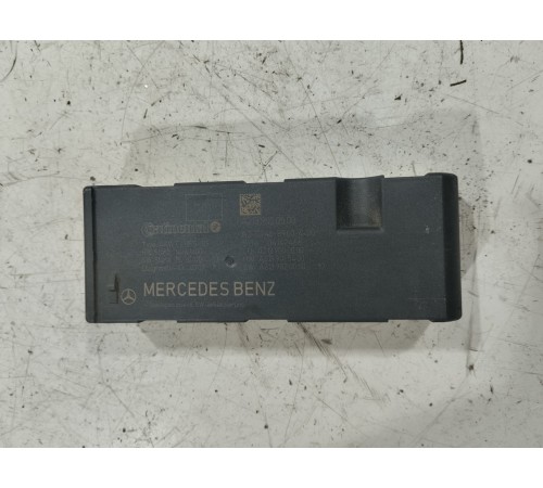 Блок управления крышкой багажника