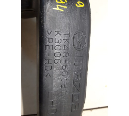 Воздуховод