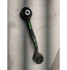 Рычаги подвески задний верхний