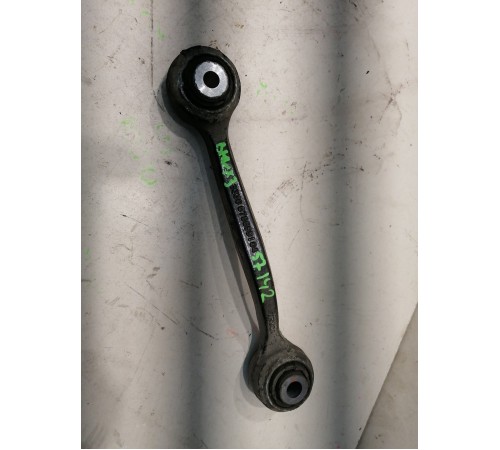 Рычаги подвески задний верхний