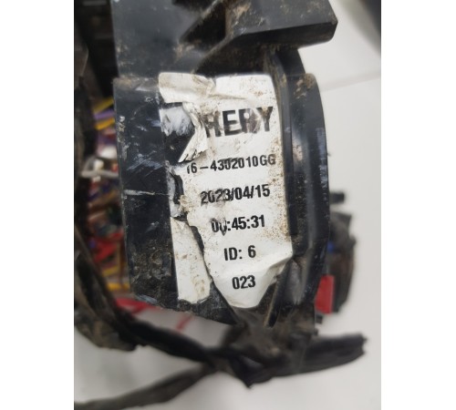 Электропроводка подкапотная