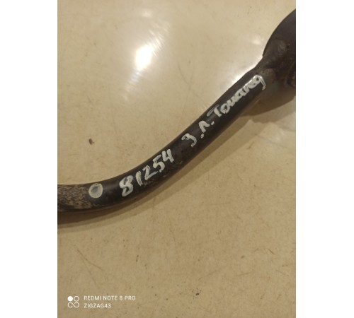 Стойка стабилизатора(задняя левая)