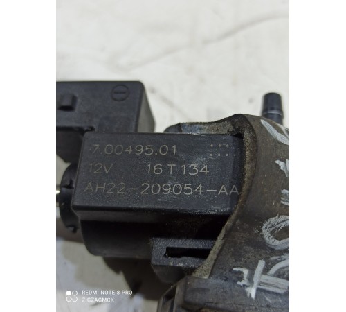 Клапан электромагнитный