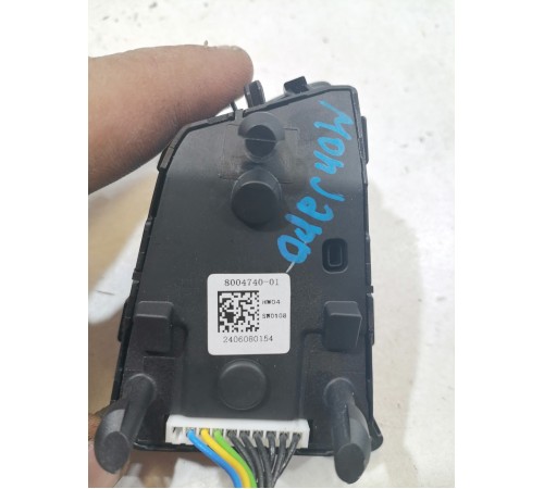 Кнопки рулевого колеса (руля)