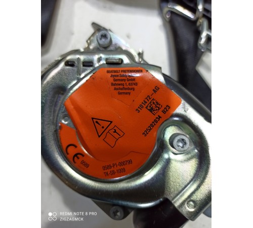 Ремень безопасности (передний левый)