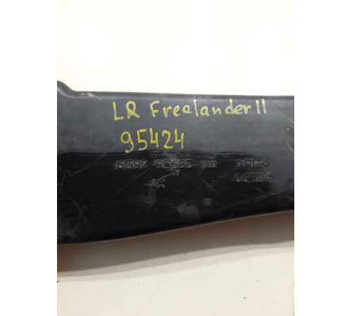 Воздуховод воздушного фильтра