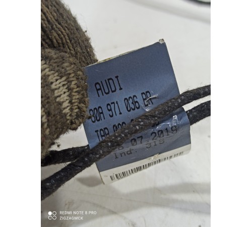 Электропроводка обшивки двери (передняя правая)