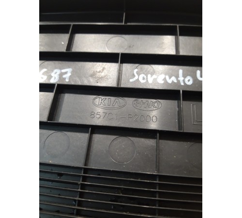 Накладка салона (левая)