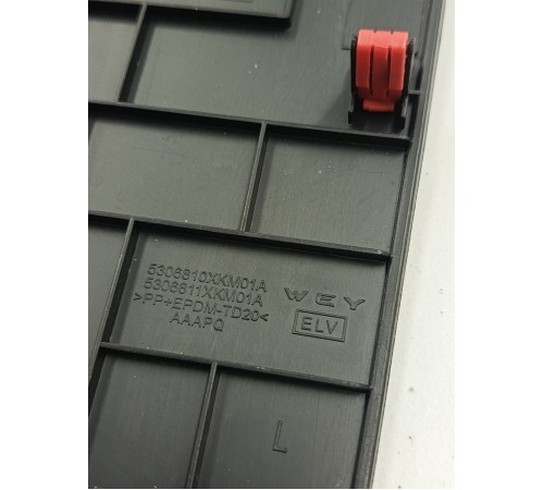 Накладка торпедо боковая левая