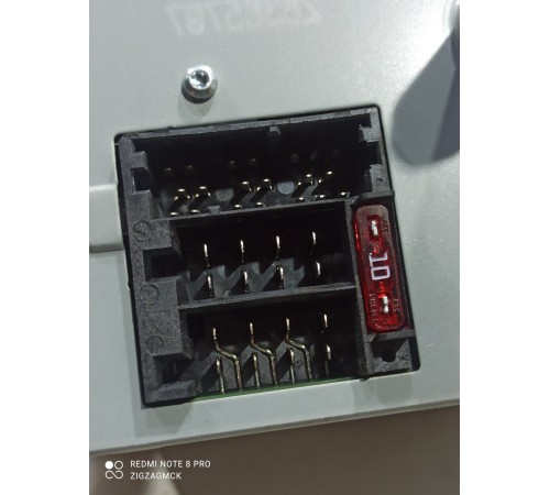 Устройство мультимедийное головное (магнитола)