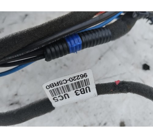 Электропроводка антенны