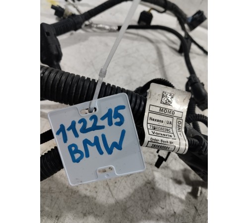 Электропроводка двигателя