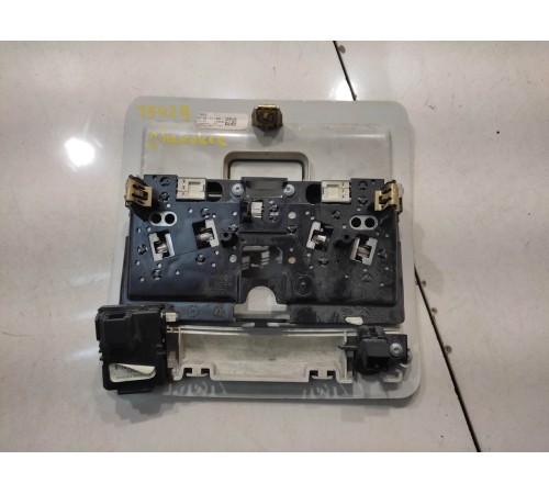 Плафон внутреннего освещения (передний)