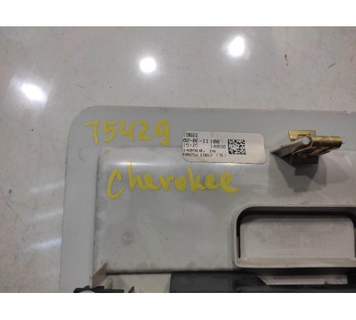 Плафон внутреннего освещения (передний)