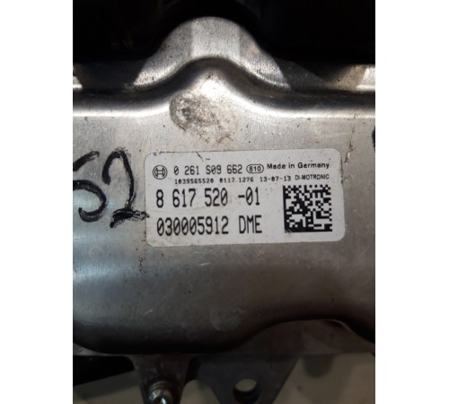 Блок управления двигателем