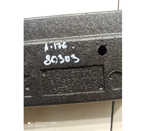 Уплотнитель багажника(левый)