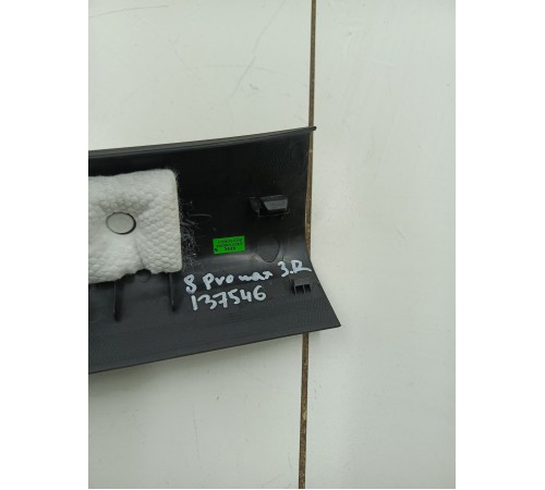 Накладка порога задняя правая