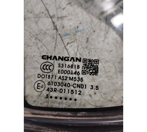 Форточка двери передняя правая