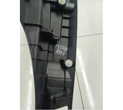 Накладка замка багажника