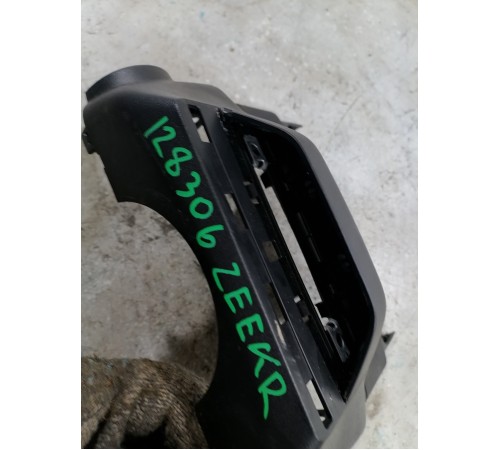 Кожух рулевой колонки верхний