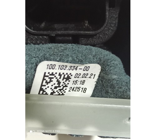 Рычаг переключения АКПП