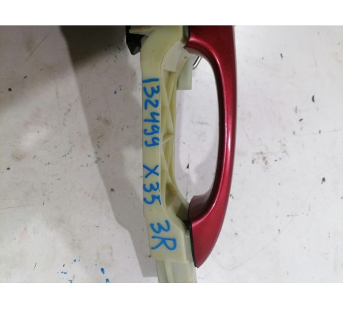 Ручка двери задняя правая внешняя