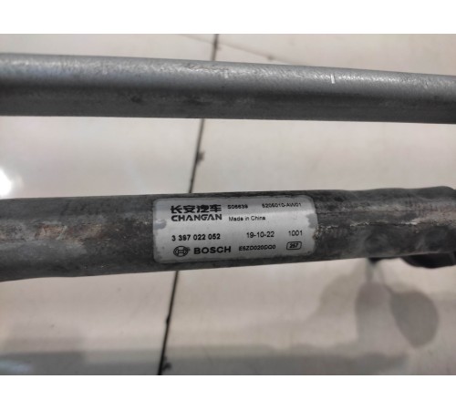 Трапеция переднего стеклоочистителя