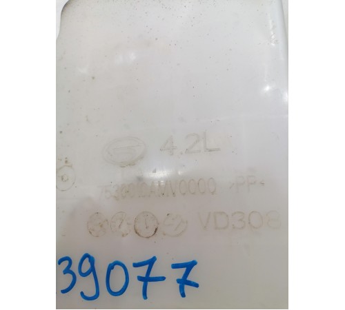 Бачок омывателя