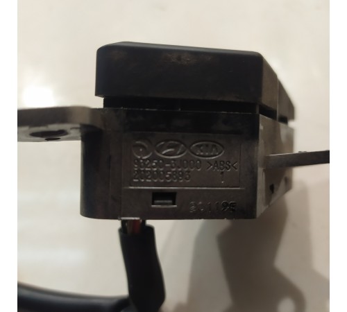 Выключатель регулировки положения сидения